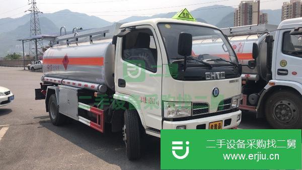 轉讓國五正規5噸加油車2手5噸加油車