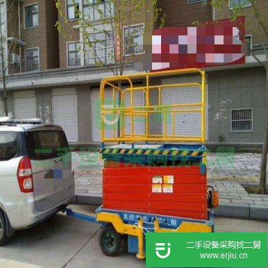 出售二手的8米液壓升降機 24V