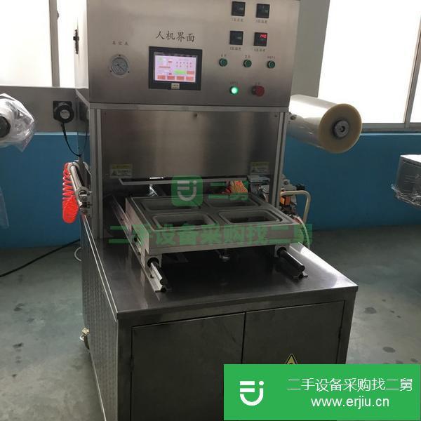轉讓金銀首飾真空包裝機二手單盒真空包裝機
