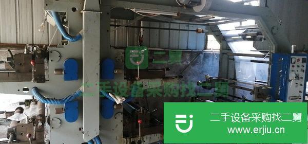 轉讓恒昌牌凸版4色八百寬印刷機