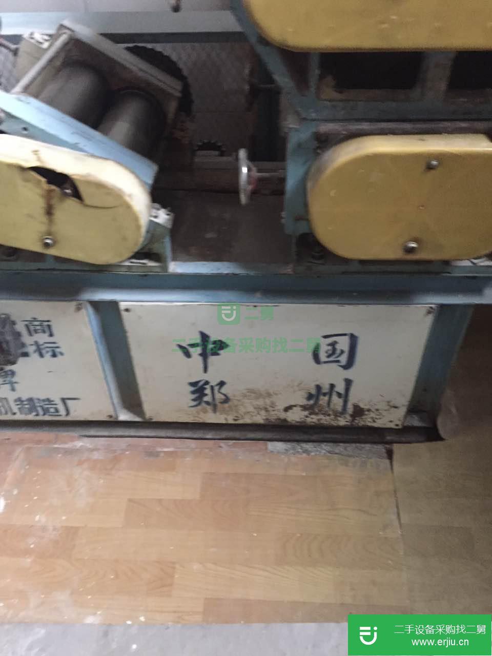 掛面機壓面機低價處理