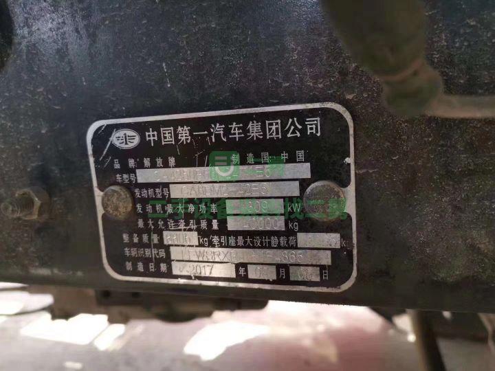 急售9成新解放J6牽引車頭雙驅輕體，420馬力