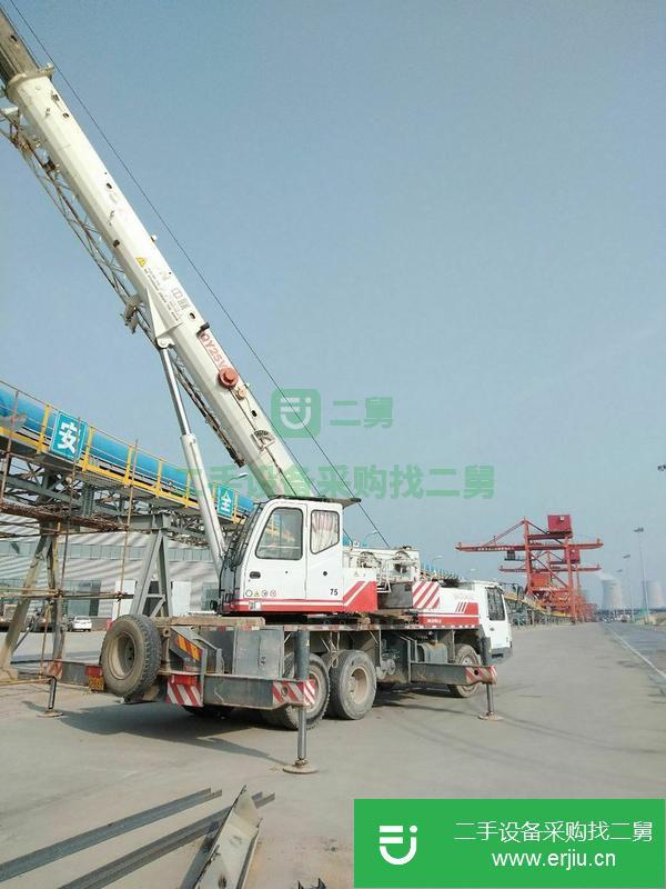 出售中聯20v吊車