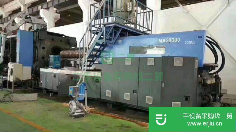 轉讓:現貨:岀售2013年海天注塑機MA28000T
