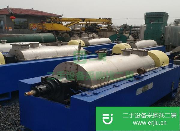 轉讓二手550臥螺沉降卸料離心機
