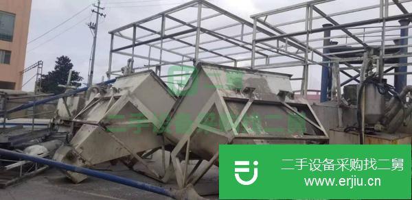 轉讓精品處理中聯 雙120 攪拌站