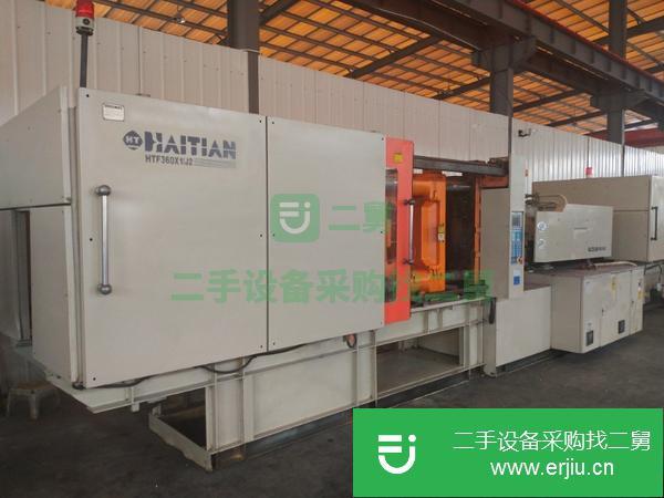 轉讓二手海天注塑機125克到6300克海天注塑機