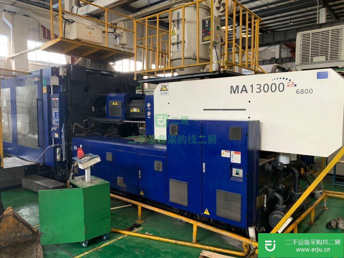 海天1300噸650噸800噸1000噸2400注塑機