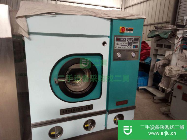 轉讓9成新干洗店設備二手干洗機二手水洗機二手烘干機