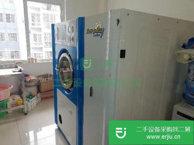 9成新干洗設備超低價轉讓