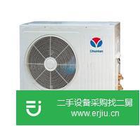 二手家用小型空調轉讓出售