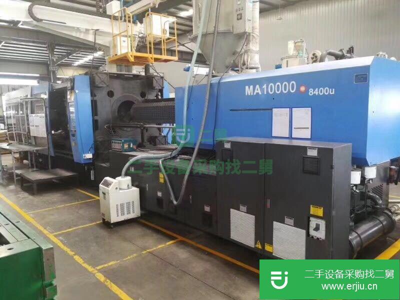 海天1300噸650噸800噸1000噸2400注塑機