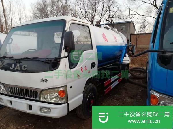 出售工廠礦區環衛吸污車、真空吸污車、小型吸污車、大型吸污車