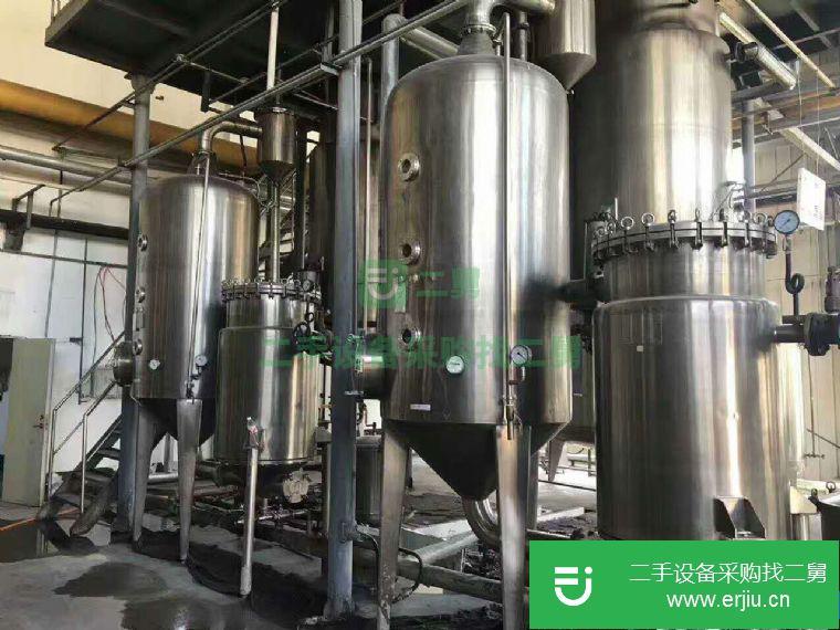 轉讓:低價處理二手三效蒸發器 單效單噸濃縮蒸發器 三效兩噸升膜蒸發器