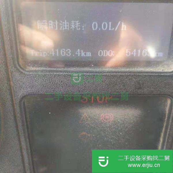 轉讓處理一批16年底德龍攪拌車