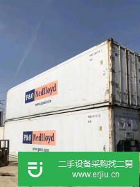 二手集裝箱 冷藏集裝箱 保溫集裝箱  集裝箱房 冷庫(kù)
