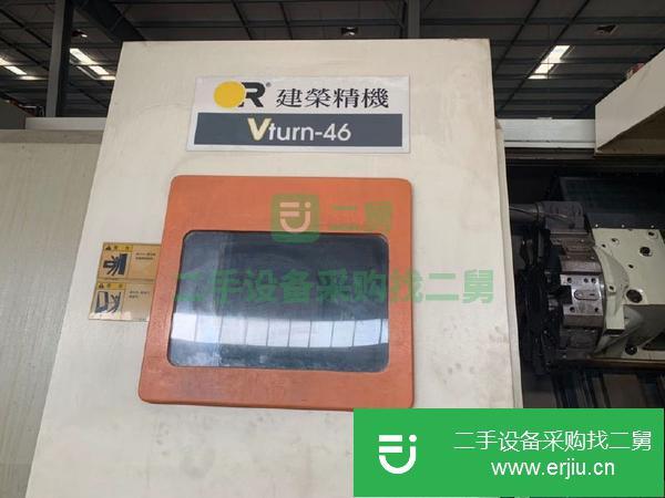 轉讓臺中精機二手大型車床V46(加工長度1.5米)