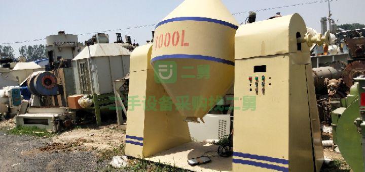 急售二手9成新搪瓷雙錐干燥機(jī) 1000--5000L 10臺