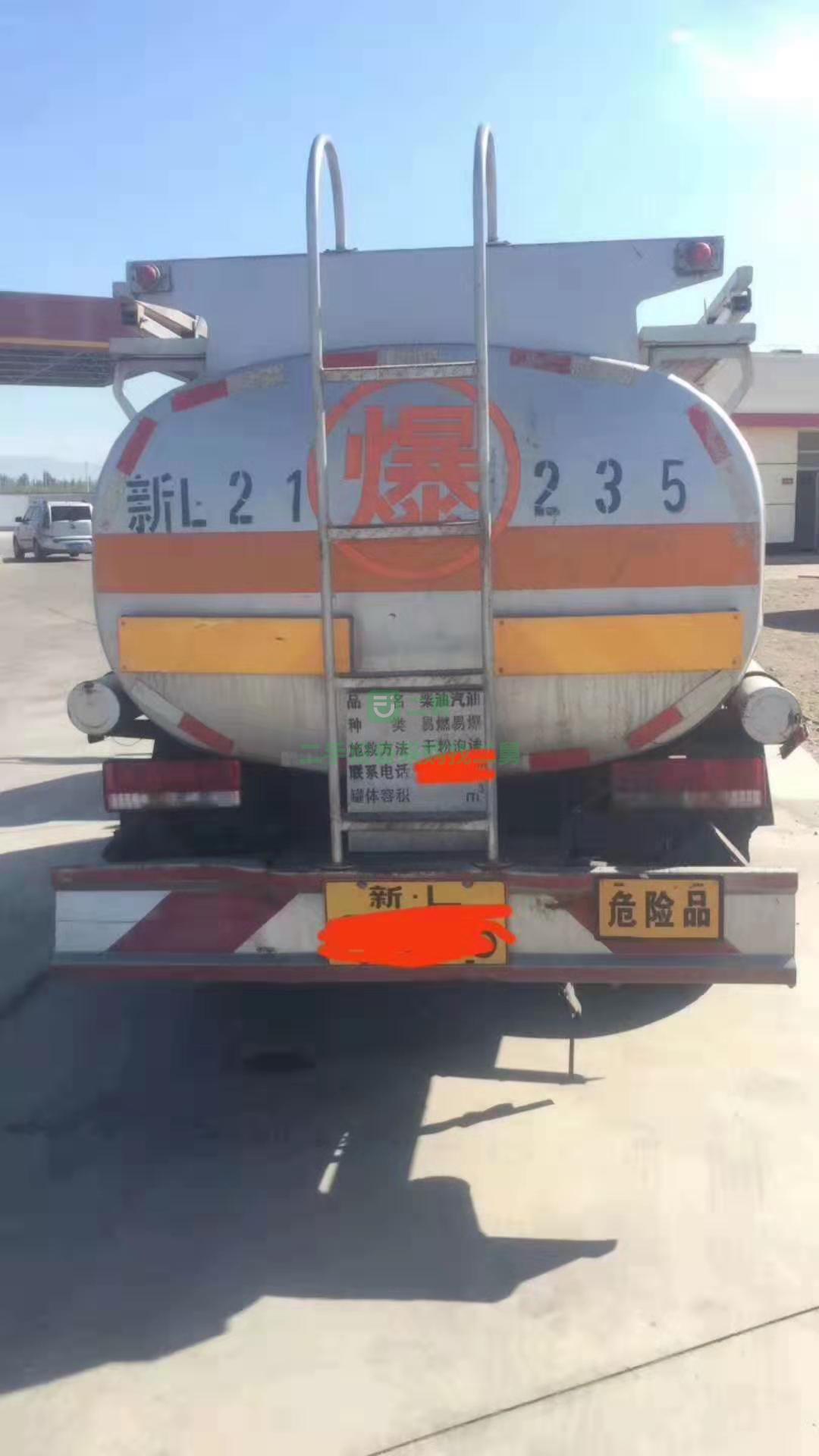 5方加油車出售
