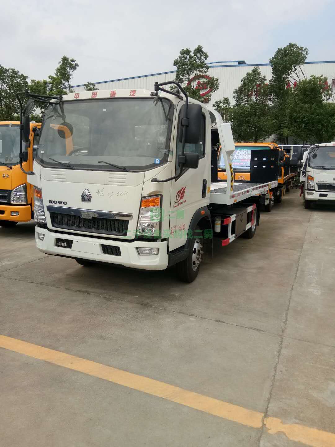 藍(lán)牌一拖二清障車/救援車/拖車低價出售