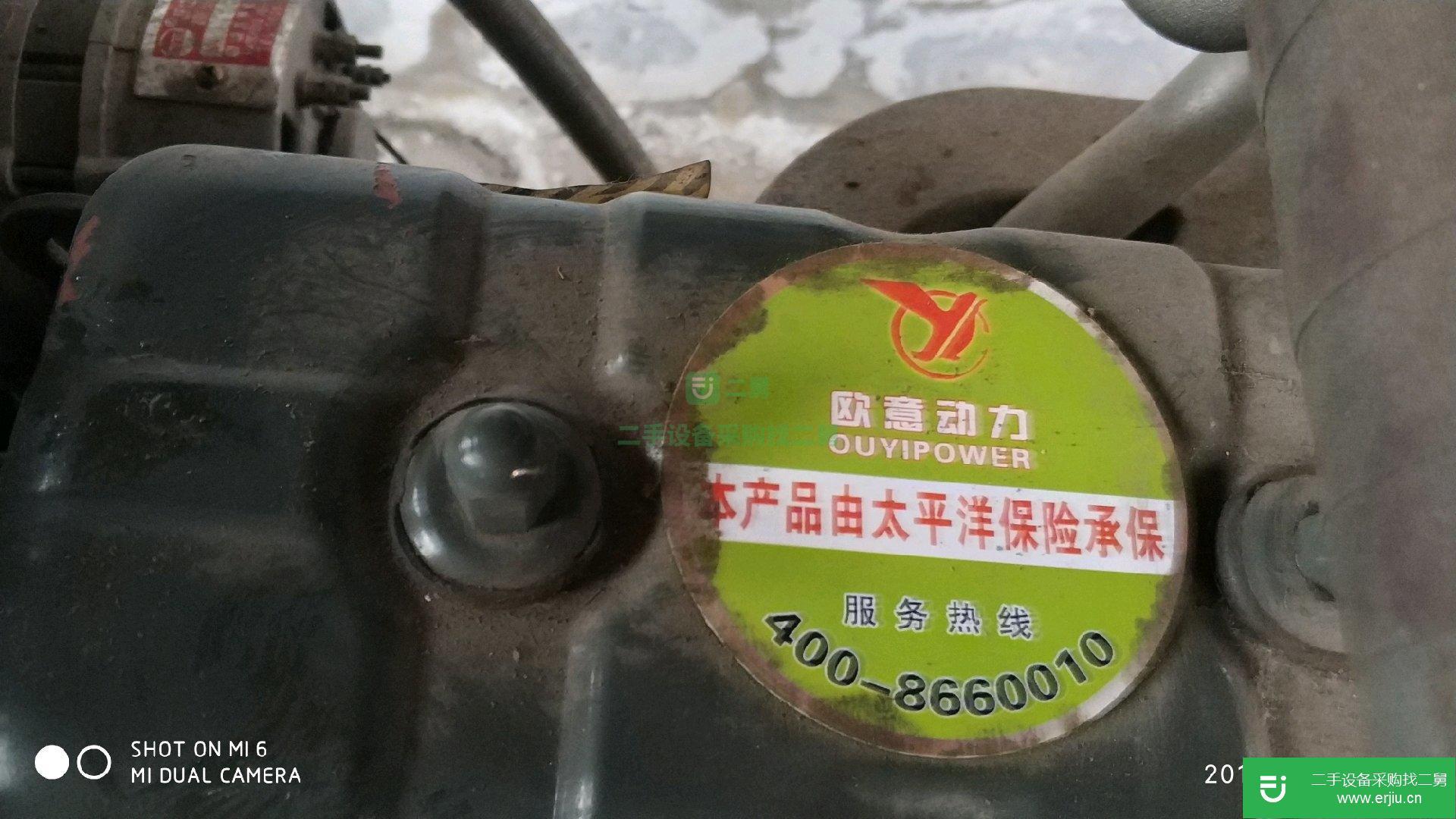 40千瓦濰坊柴油發(fā)電機轉(zhuǎn)讓出售