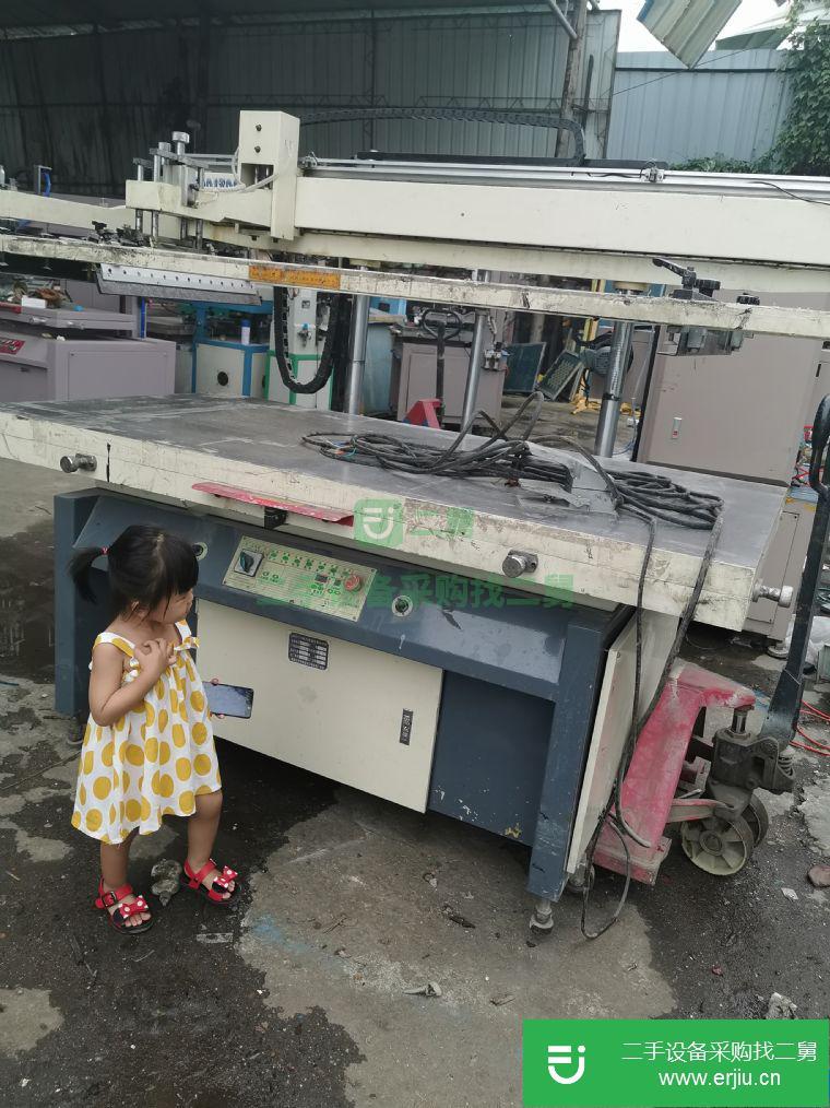 轉讓:低價出售二手大臺面絲印機