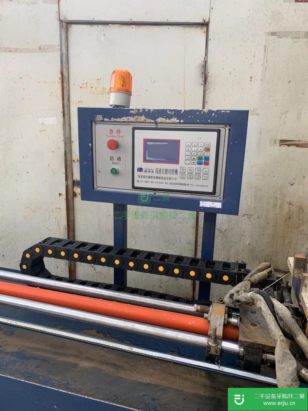 切管機全自動送料圓鋸機