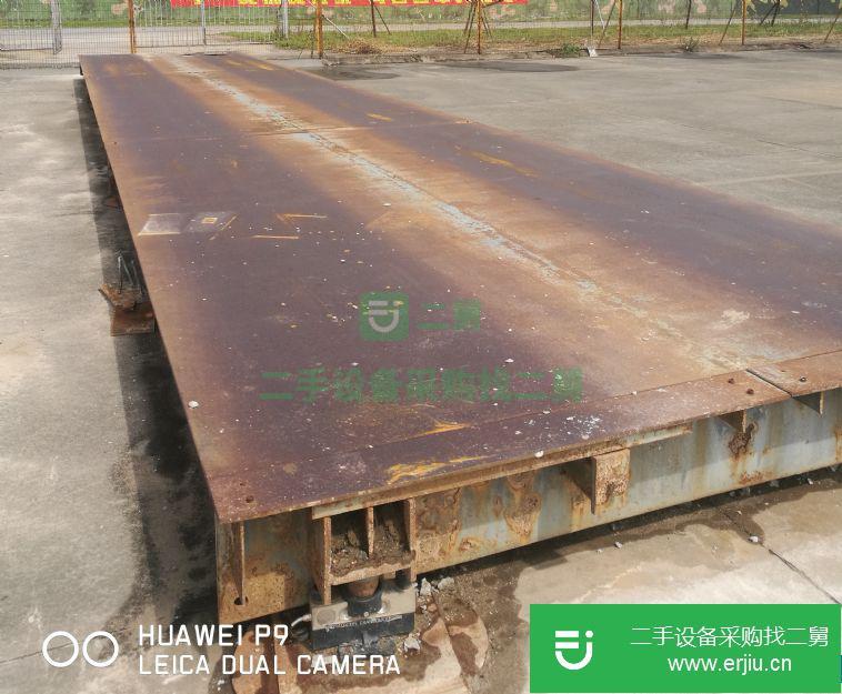 轉(zhuǎn)讓二手150t地磅