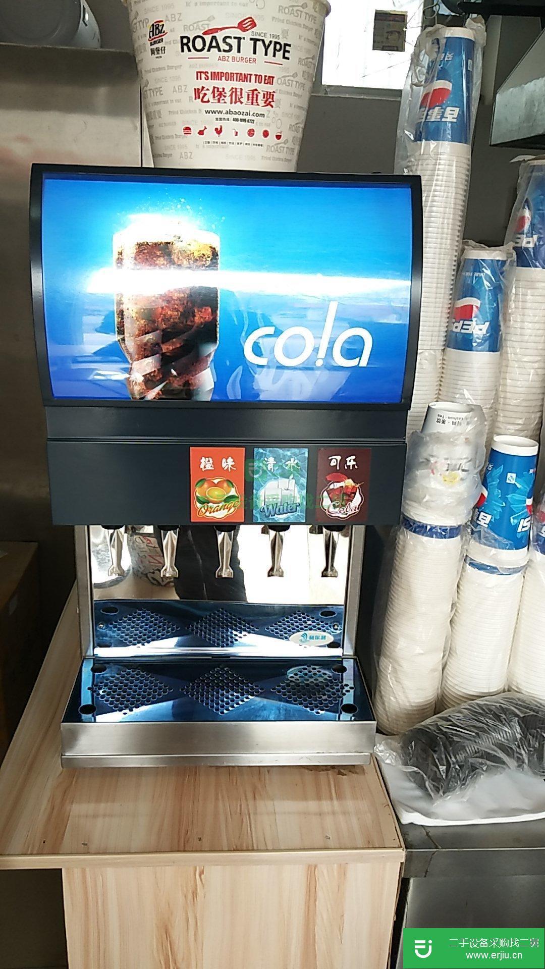 品牌炸雞漢堡店專用，可樂果汁機