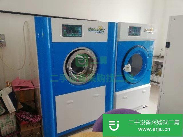 9成新干洗設備超低價轉讓