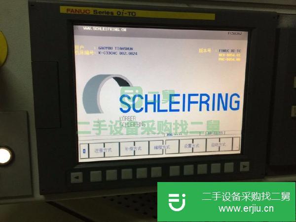 轉讓二手德國斯來福臨斯圖特外圓磨床KC33