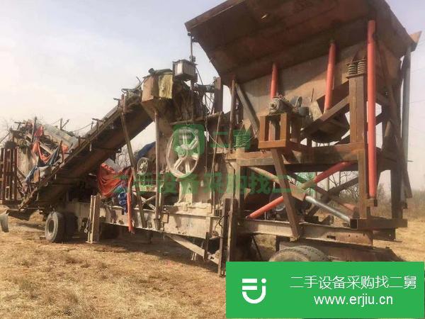 移動(dòng)式破碎機(jī)日產(chǎn)3000噸生產(chǎn)線低價(jià)出售
