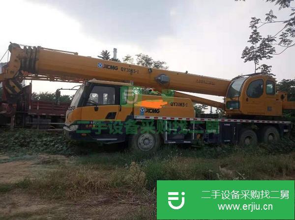 轉讓二手的2014年9月徐工25K5-1,國四吊車