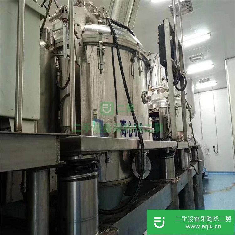 轉(zhuǎn)讓三足1250吊帶離心機(jī)