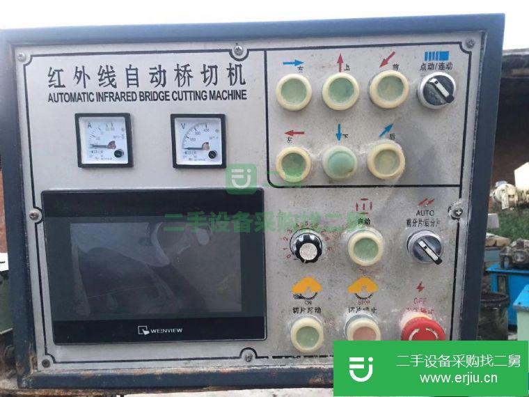 轉讓:轉二手石材紅外線切割機