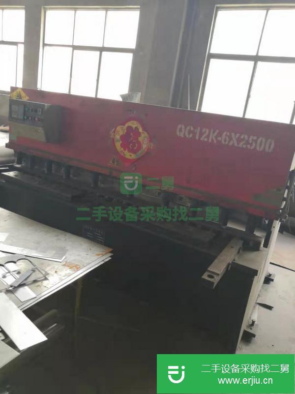 低價出售轉(zhuǎn)讓6/2.5米剪板機