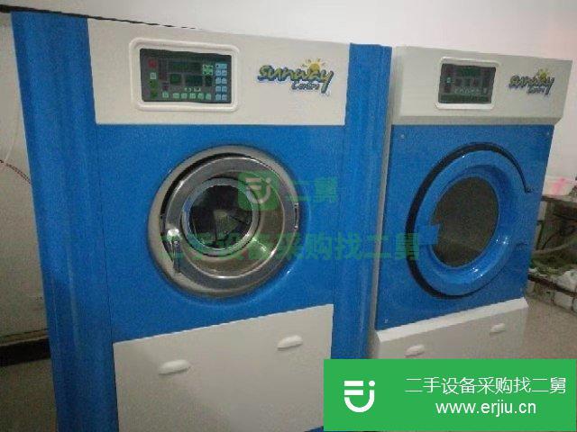 9成新干洗設備超低價轉讓
