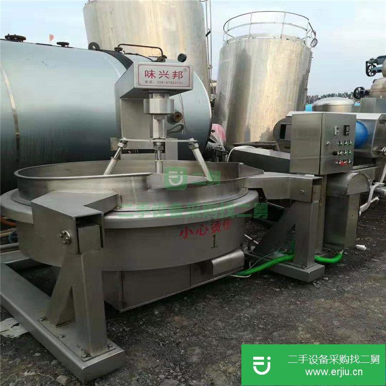 轉讓:出售二手600L立式燃氣攪拌夾層鍋 不銹鋼大型可傾式電加熱松香鍋