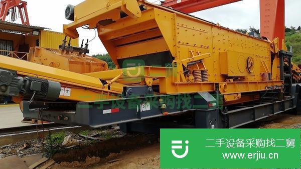 轉讓九成新二手移動破碎機出售