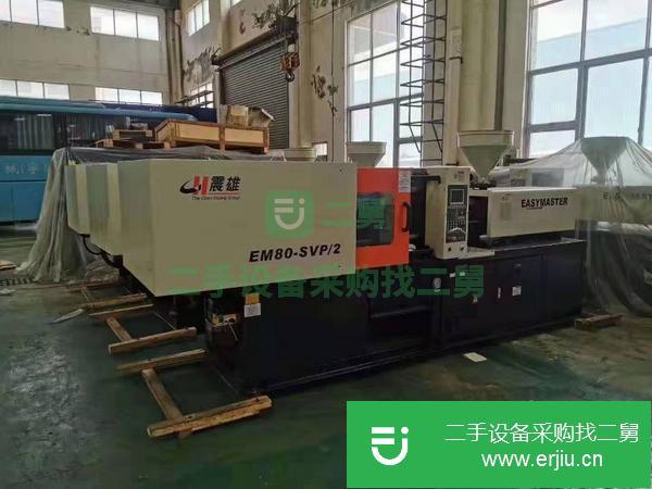 轉(zhuǎn)讓一批震雄注塑機(jī)全新注塑機(jī)