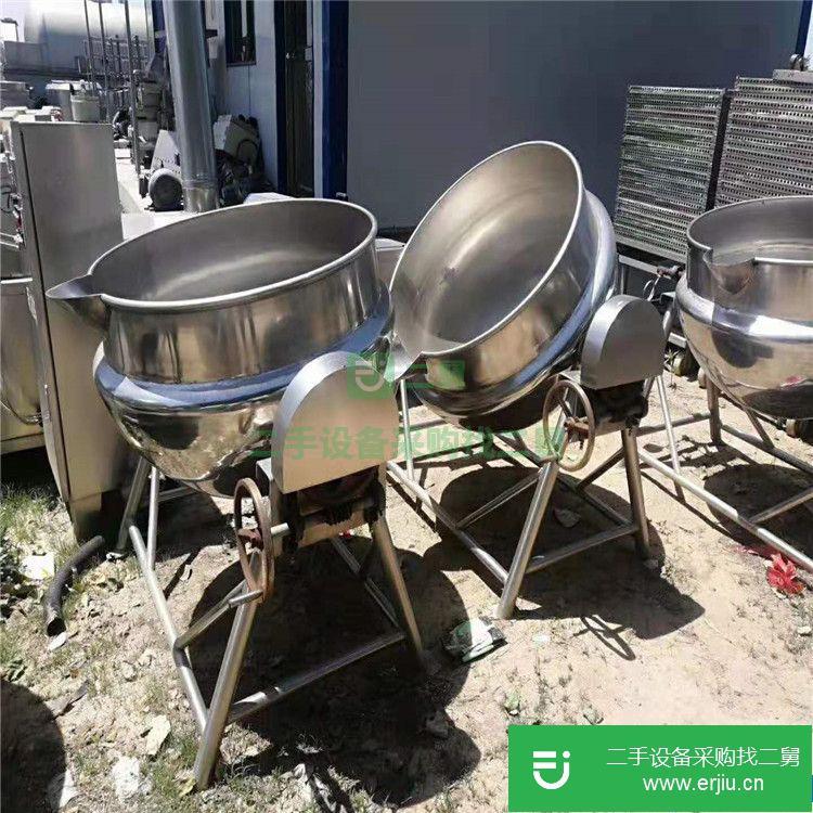 轉讓:出售二手600L立式燃氣攪拌夾層鍋 不銹鋼大型可傾式電加熱松香鍋
