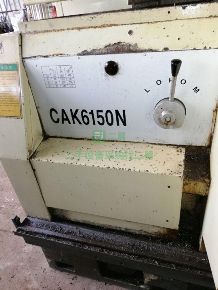 8成新沈陽數(shù)控車床！50一臺。40一臺沈陽數(shù)控6150615