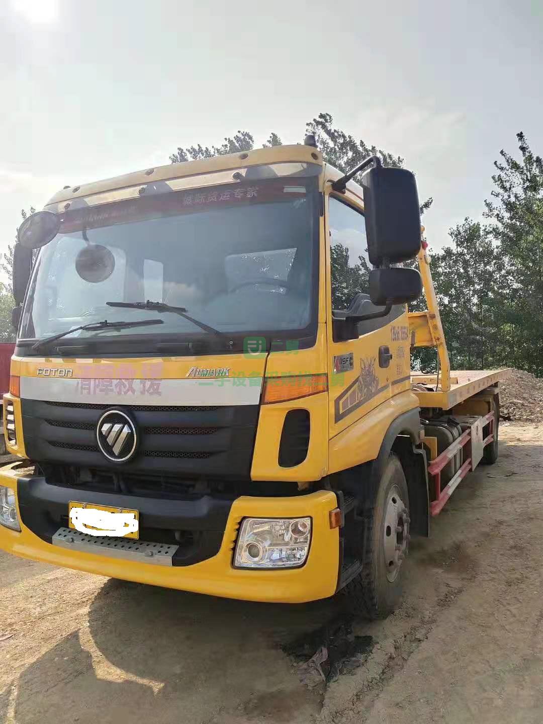 藍(lán)牌一拖二清障車/救援車/拖車低價出售
