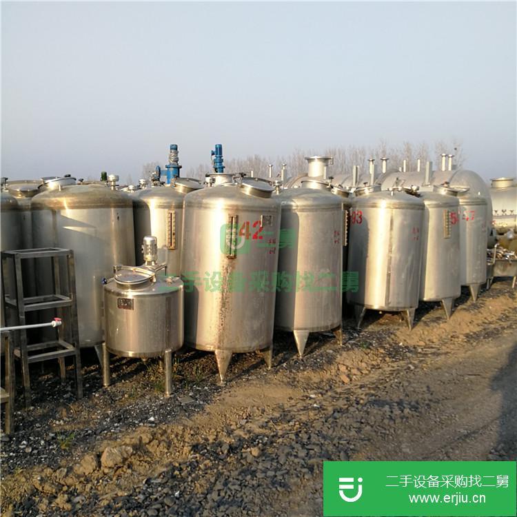 出售二手304不銹鋼儲存罐