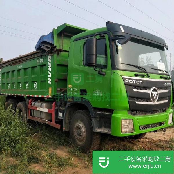 轉讓二手工程自卸車陜汽德龍5.6米-6.2米國四自卸車