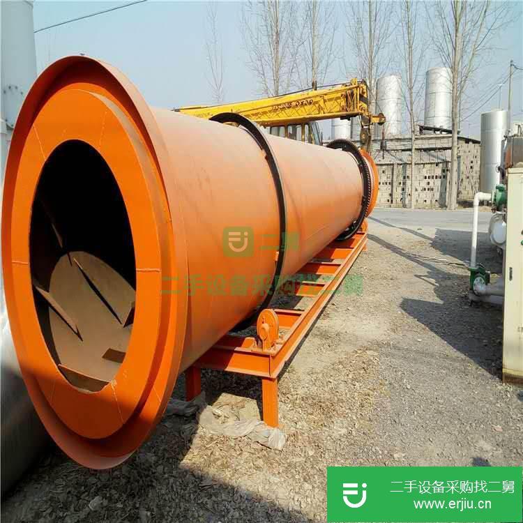 出售二手滾筒回轉干燥機