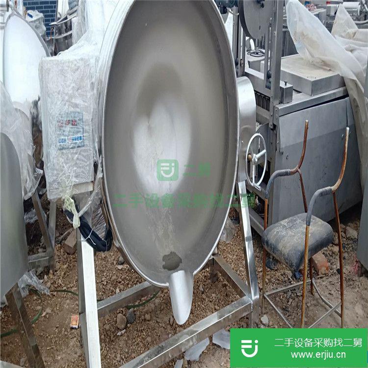轉讓:出售二手600L立式燃氣攪拌夾層鍋 不銹鋼大型可傾式電加熱松香鍋