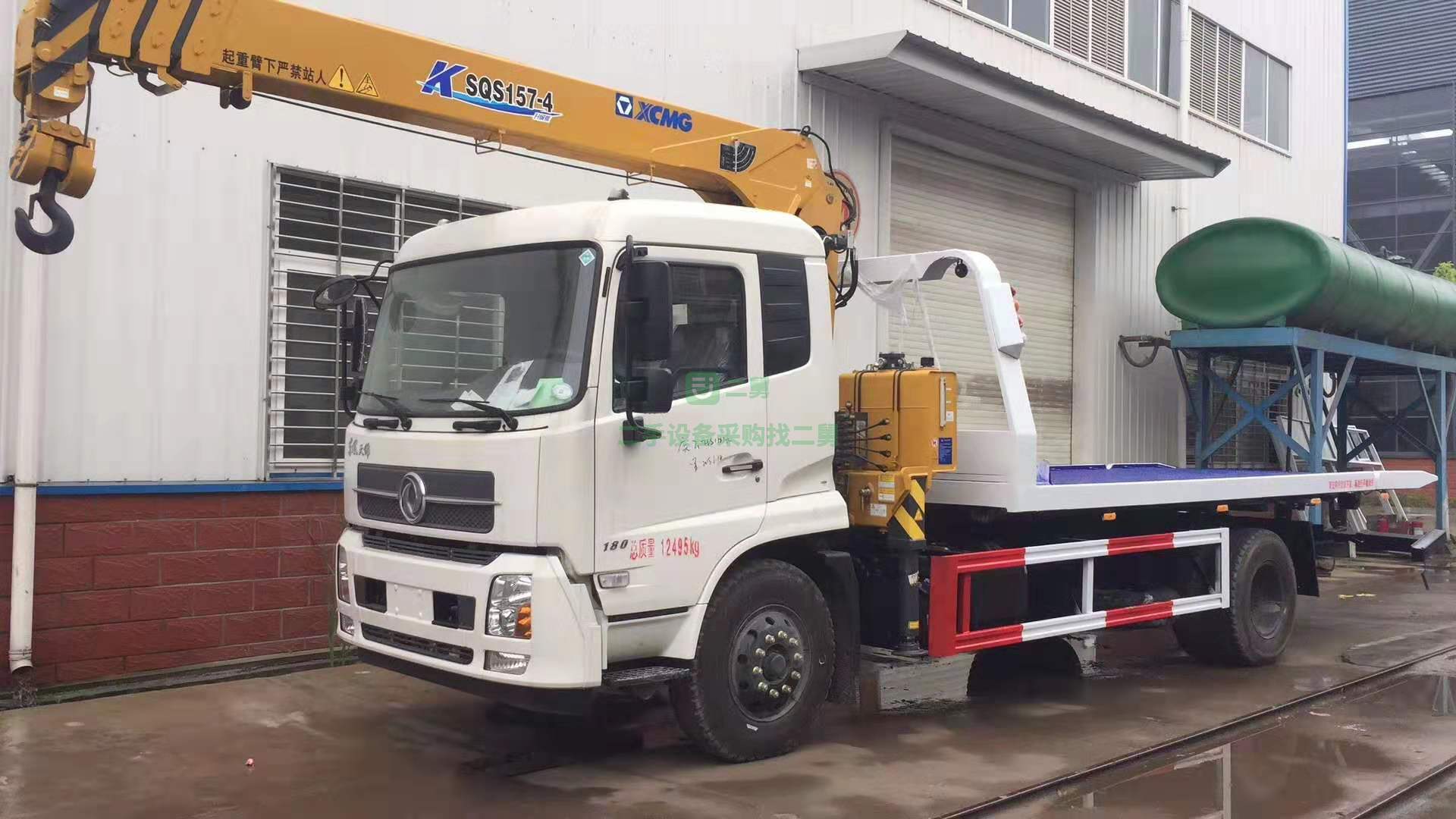 藍(lán)牌一拖二清障車/救援車/拖車低價出售