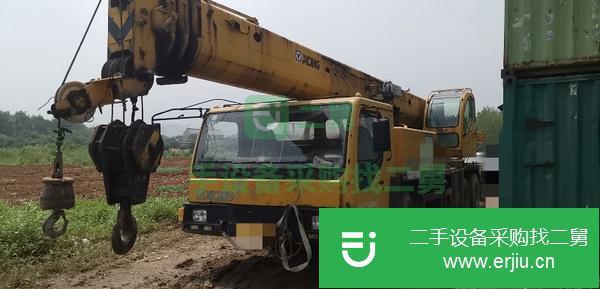 轉讓二手的徐工25k-1大臂33米吊車