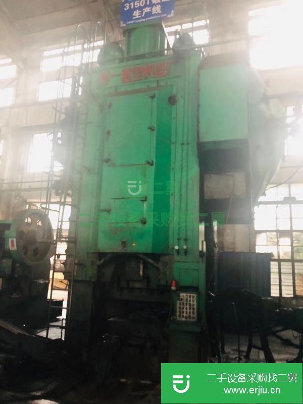 轉讓第一重型機器3150噸熱模鍛壓力機